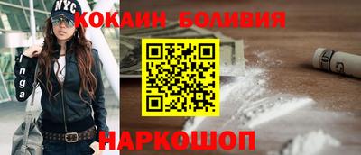 каннабис Ликино-Дулёво