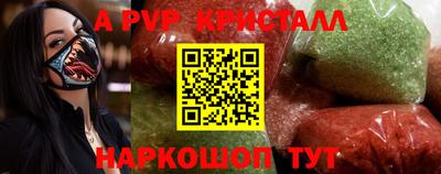 каннабис Ликино-Дулёво
