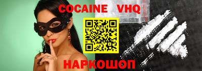 ПСИЛОЦИБИНОВЫЕ ГРИБЫ Малоярославец
