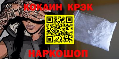 ПСИЛОЦИБИНОВЫЕ ГРИБЫ Малоярославец