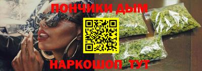 ПСИЛОЦИБИНОВЫЕ ГРИБЫ Малоярославец