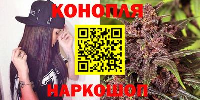 ПСИЛОЦИБИНОВЫЕ ГРИБЫ Малоярославец