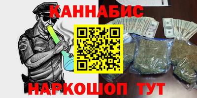 метамфетамин Малгобек