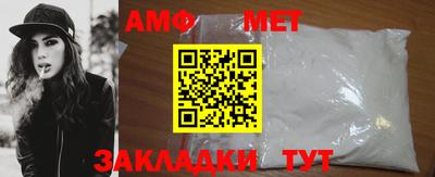 ПСИЛОЦИБИНОВЫЕ ГРИБЫ Малоярославец