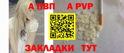 ПСИЛОЦИБИНОВЫЕ ГРИБЫ Малоярославец