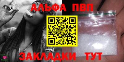 каннабис Ликино-Дулёво