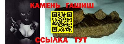 наркотики Лесосибирск