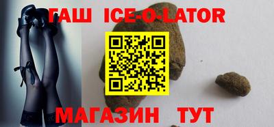 ПСИЛОЦИБИНОВЫЕ ГРИБЫ Малоярославец