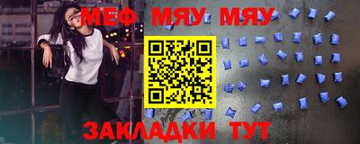 соль ск Ливны