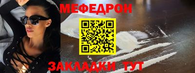 ПСИЛОЦИБИНОВЫЕ ГРИБЫ Малоярославец